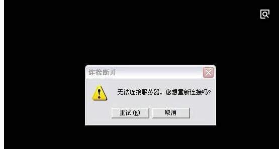 为什么lol无法观战?