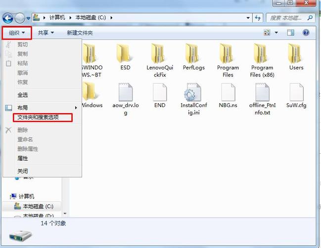 data文件怎么打开?