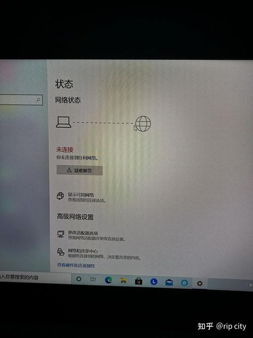 电脑为什么不显示网络?