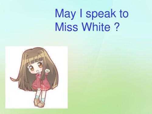 may怎么读?