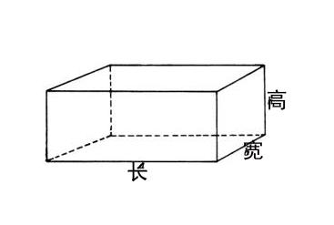 长方体的高怎么求?