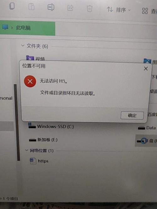 为什么u盘会损坏?