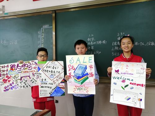 海报怎么做?