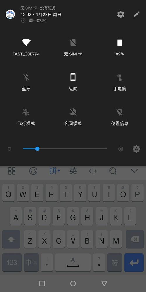 手机为什么不识卡?