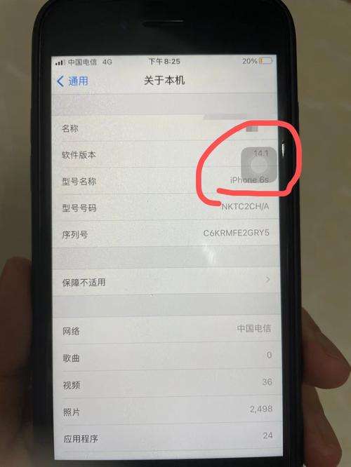 为什么不买6s?