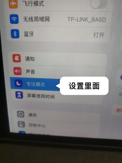 为什么iphone6没有声音?