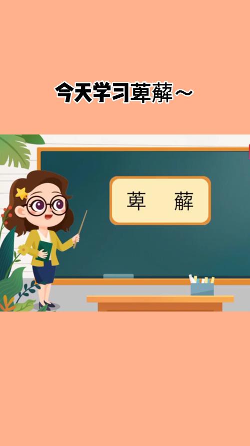 ?~怎么读?