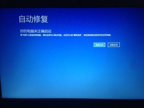 win7为什么开机很慢?