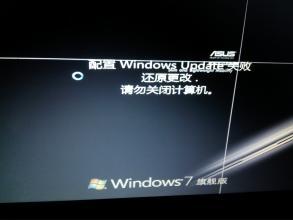 win7为什么开机很慢?