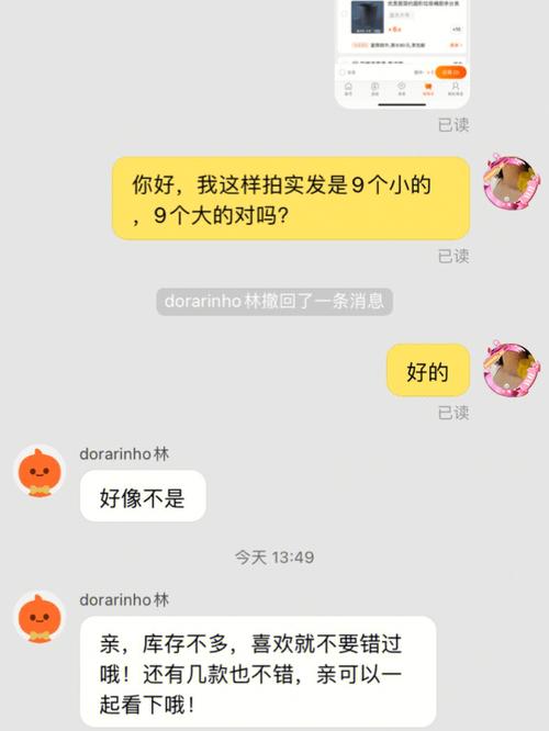 为什么某宝?