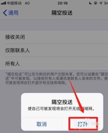 airdrop为什么失败?