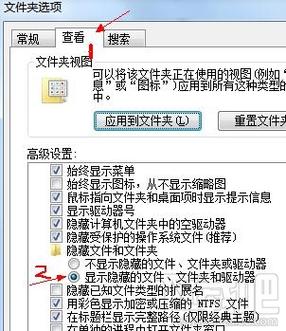 为什么word发送错误报告?