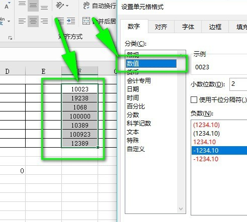 求和为什么是零?